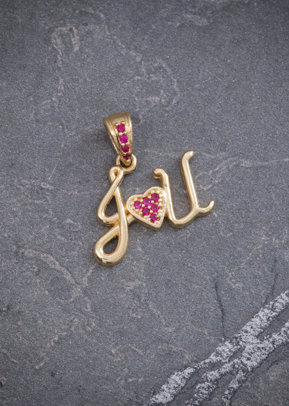 Dije con Swarovski Fucsia 1.35gr / 1.7cm / 15.8mm — Oro Amarillo