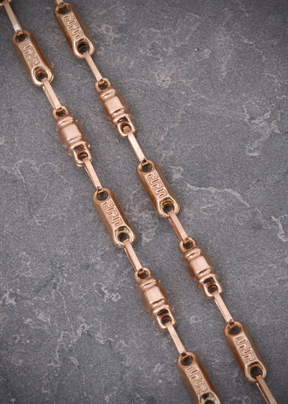 Cadena rustica 7.45gr / Largo 45cm / Oro Rosado Nac M