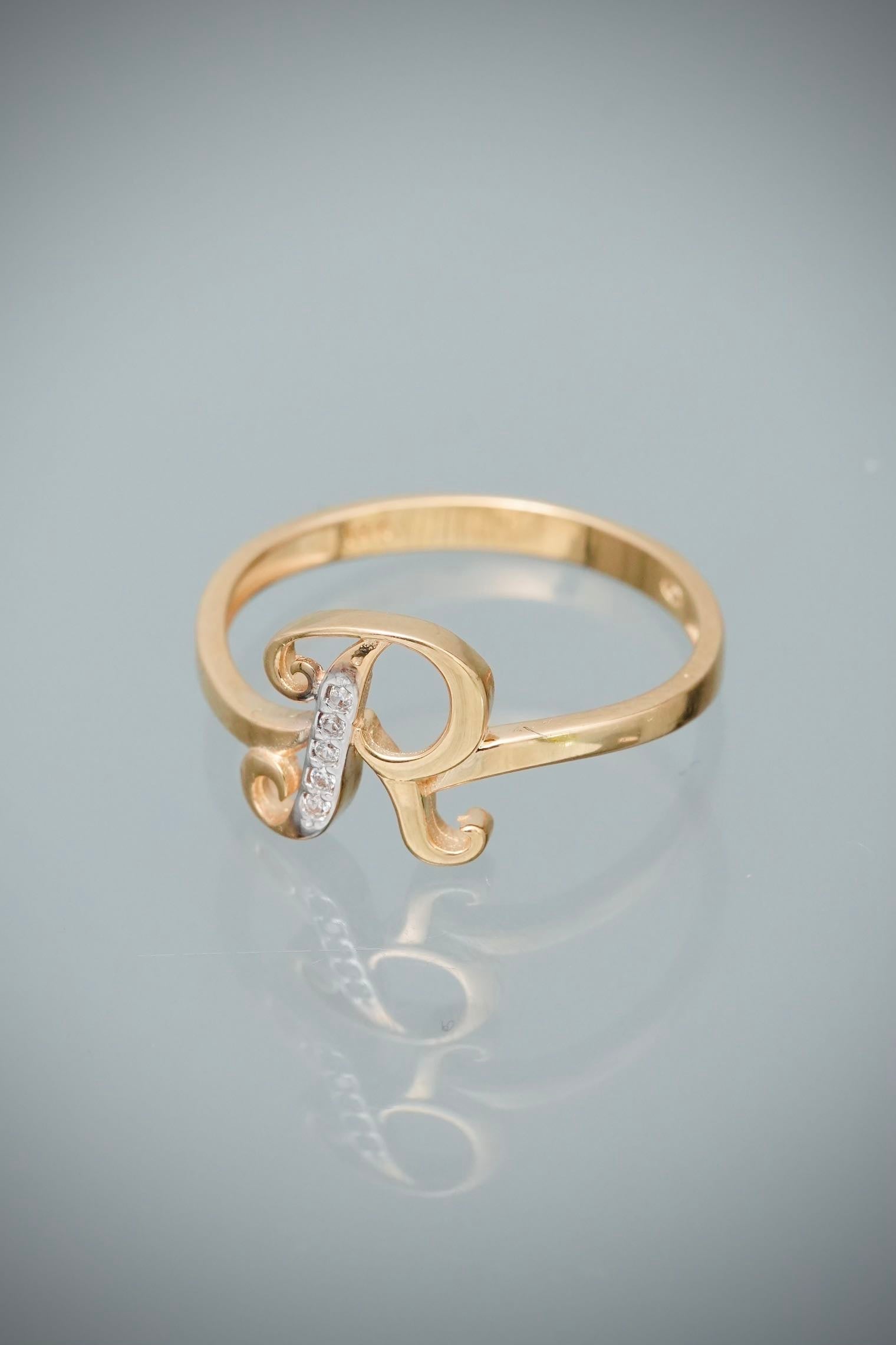 Anillo letra R con swarovski blanco 2gr / TALLA 7 1/4 / Oro Amarillo Nac M