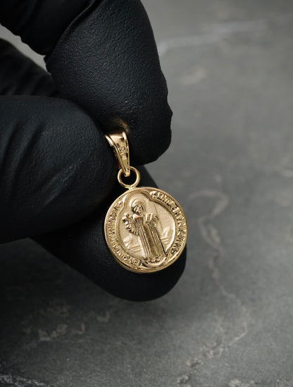 Dije san benito 0.8gr / 2.2cm / 13.2mm — Oro Amarillo Nac